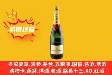楚雄州禄丰回收名仕洋酒